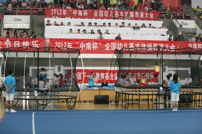 2012年“中南杯”全国幼儿基本体操表演大会专辑